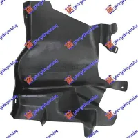 ENGINE COVER PLASTIC SIDE