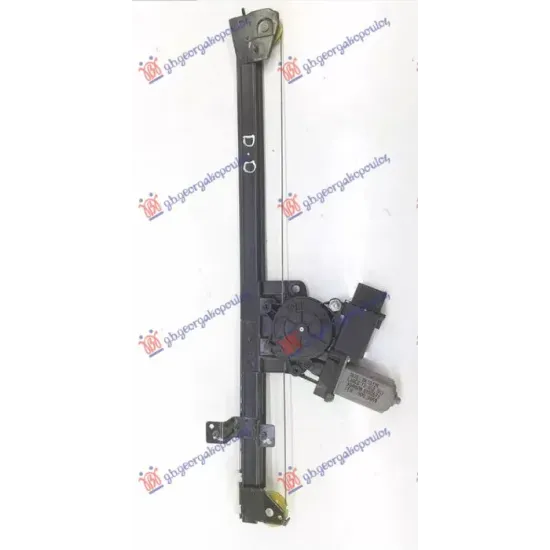 FRONT WINDOW REGULATOR ELECTRICAL