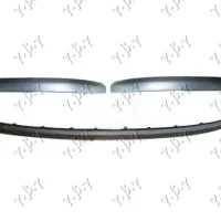 REAR BUMPER MOULDING 4D (SET 3PCS)