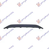 REAR BUMPER MOULDING PRIMED (PURE EXCELLENCE)