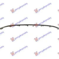 FRONT BUMPER GRILLE MOULDING LOWER (CHROME)