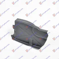 UNDER ENGINE SIDE COVER PLASTIC