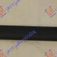 FRONT DOOR SIDE MOULDING (O)