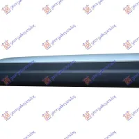 FRONT DOOR MOULDING PRIMED