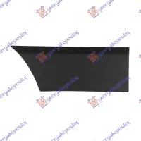 REAR FENDER MOULDING (FRONT PART) (MEDIUM TAIL BODY)