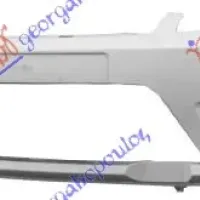 FRONT BUMPER PRIMED ST150