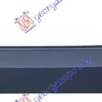 REAR BUMPER PRIMED (WITH PDS)
