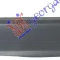 REAR BUMPER PRIMED 2007-