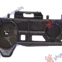 REAR BUMPER SIDE BRACKET PLASTIC (H/B)