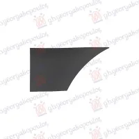 REAR FENDER MOULDING (SHORT WHEEL BASE) (FRONT PART)