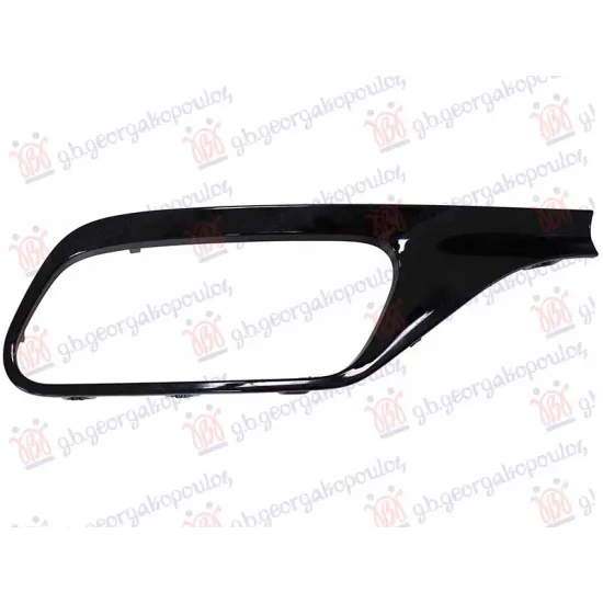 REAR EXHAUST MOULDING BLACK POLISHED (C63 AMG)