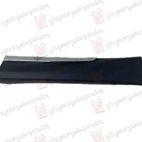 REAR DOOR MOULDING (WITH CHROME)