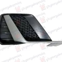 FRONT BUMPER GRILLE (WITH SILVER MOULDING) (S-LINE)