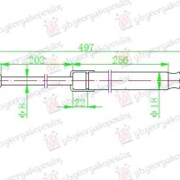 GAS SPRING TAIL GATE S.W. (498L-575N)