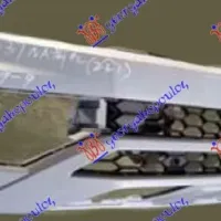 FRONT BUMPER PRIMED (WITH UPPER & LOWER CENTRAL GRILLE)