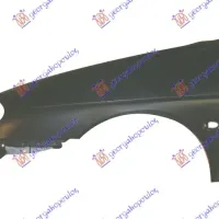 FRONT FENDER (A QUALITY)