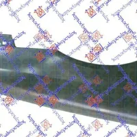 FRONT FENDER (A QUALITY)