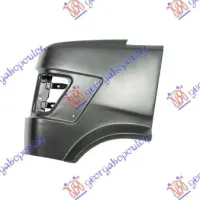 FRONT FENDER (A QUALITY)