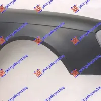 FRONT FENDER (A QUALITY)