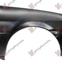 FRONT FENDER (A QUALITY)