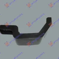 REAR BUMPER BRACKET PLASTIC UPPER (O)