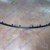 FRONT BUMPER MOULDING UPPER (O)