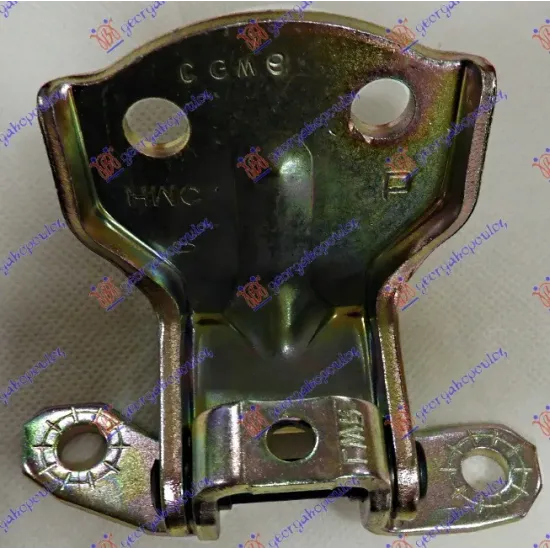 DOOR HINGE DOWN REAR (O)