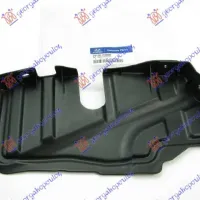 FRONT UNDER ENGINE COVER SIDE (O)