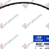 FRONT BUMPER SPOILER (O)