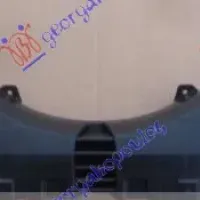 FRONT BUMPER REINFORCEMENT UPPER (O)