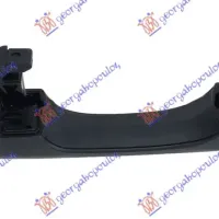 DOOR HANDLE FRONT (& REAR RH=LH) OUTER PRIMED