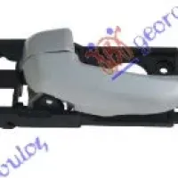 DOOR HANDLE FRONT/REAR INNER SILVER