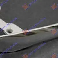 DOOR HANDLE FRONT/REAR INNER CHROME