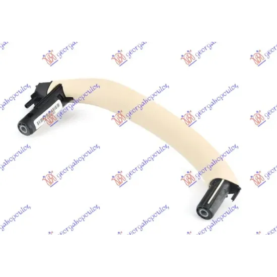DOOR HANDLE INNER GRAB FRONT/REAR BEIGE
