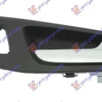 DOOR HANDLE INNER FRONT CHROME /BLACK