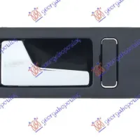 DOOR HANDLE FRONT INNER (1 HOLE)