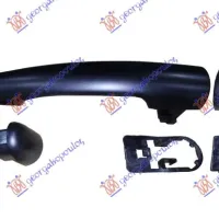 DOOR HANDLE OUTER PRIMED