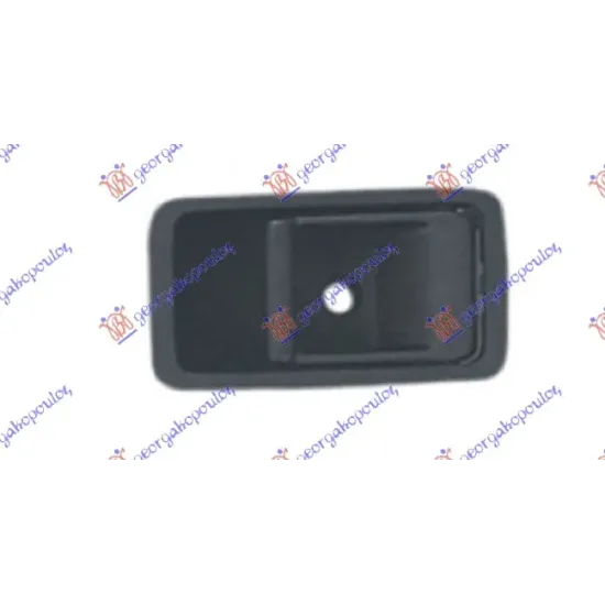 DOOR HANDLE FRONT (REAR RH=LH) INNER