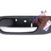 DOOR HANDLE FRONT/REAR INNER SILVER/BLACK