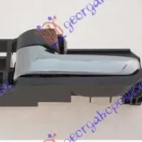 DOOR HANDLE FRONT/REAR INNER CHROME /GREY