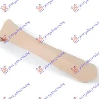 DOOR HANDLE INNER GRAB FRONT/REAR BEIGE (OUTER PART)
