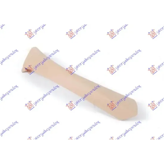 DOOR HANDLE INNER GRAB FRONT/REAR BEIGE (OUTER PART)
