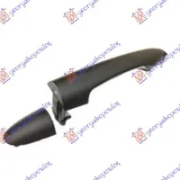 DOOR HANDLE FRONT/REAR OUTER PRIMED