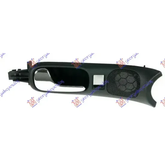 DOOR HANDLE FRONT INNER -1999 DOOR HANDLE FRONT INNER -1999