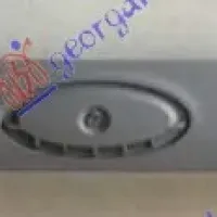 TRUNK LID MOULDING PRIMED (SDN)