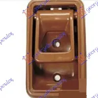 DOOR HANDLE INNER FRONT BROWN