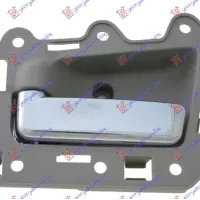 DOOR HANDLE FRONT INNER CHROME /BEIGE