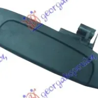 FRONT DOOR HANDLE OUTER