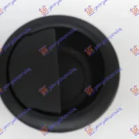 SLIDING DOOR HANDLE INNER (RH=LH)