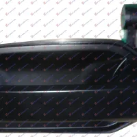 FRONT DOOR HANDLE OUTER